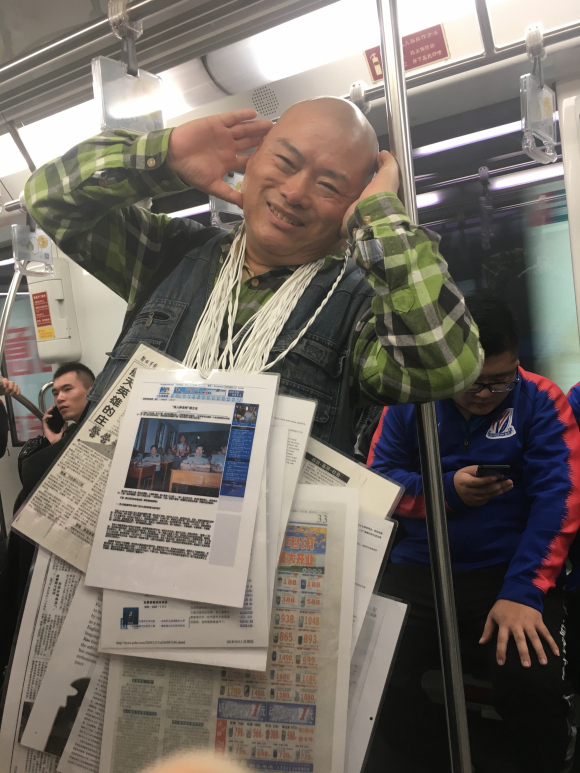 百度胖老师吧上海市公 安局轨道交通分局石宇玉老师求救 抖音快手百度贴吧百科图片视频知道搜索上海胖老师或 ...