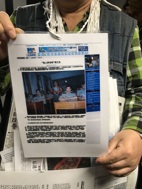 百度胖老师吧上海市公 安局轨道交通分局石宇玉老师求救 抖音快手百度贴吧百科图片视频知道搜索上海胖老师或 ...