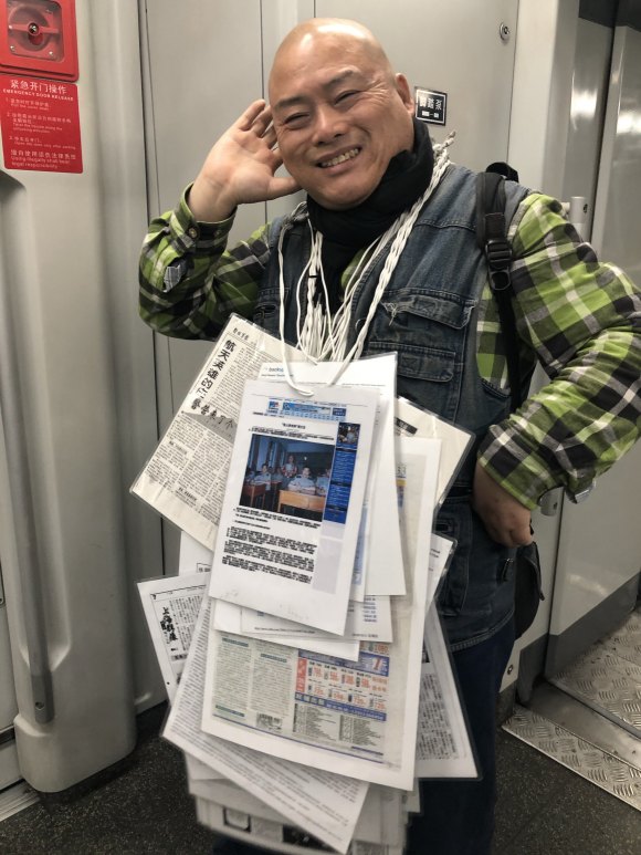 百度胖老师吧上海市公 安局轨道交通分局石宇玉老师求救 抖音快手百度贴吧百科图片视频知道搜索上海胖老师或 ...