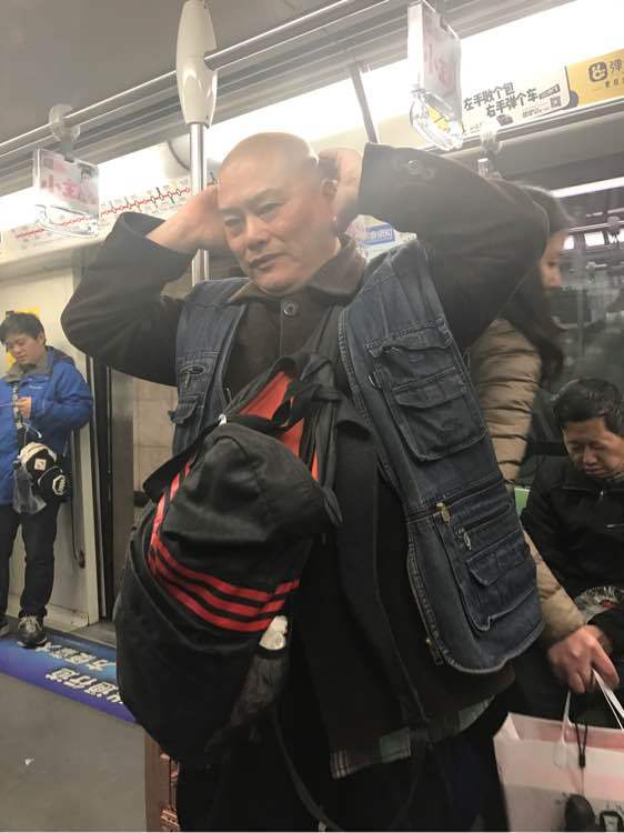 百度胖老师吧上海市公 安局轨道交通分局石宇玉老师求救 抖音快手百度贴吧百科图片视频知道搜索上海胖老师或 ...