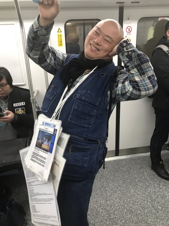百度胖老师吧上海市公 安局轨道交通分局石宇玉老师求救 抖音快手百度贴吧百科图片视频知道搜索上海胖老师或 ...