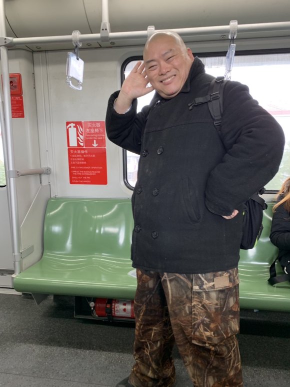 百度胖老师吧上海市公 安局轨道交通分局石宇玉老师求救 抖音快手百度贴吧百科图片视频知道搜索上海胖老师或 ...