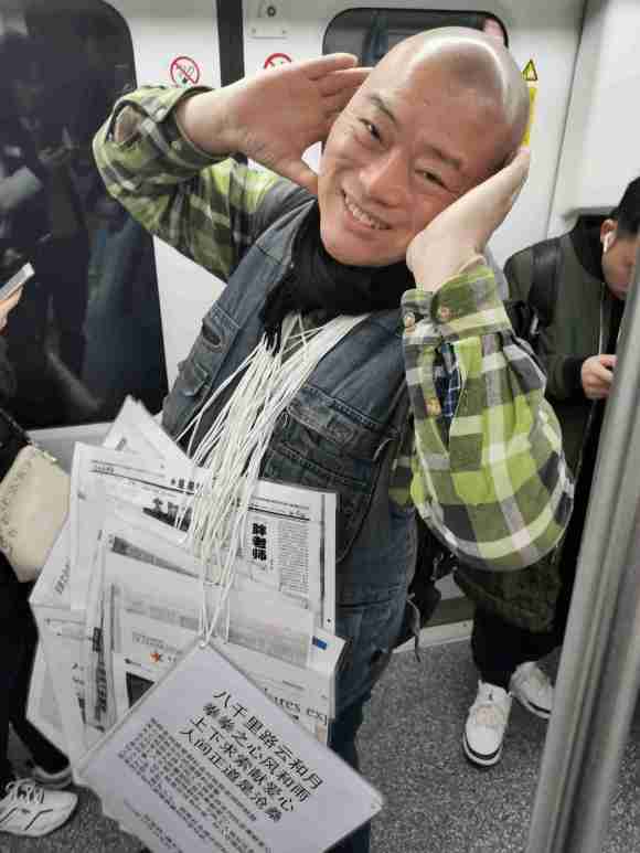 百度胖老师吧上海市公 安局轨道交通分局石宇玉老师求救 抖音快手百度贴吧百科图片视频知道搜索上海胖老师或 ...