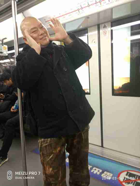 百度胖老师吧上海市公 安局轨道交通分局石宇玉老师求救 抖音快手百度贴吧百科图片视频知道搜索上海胖老师或 ...