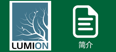 Lumion 9.0.2 顶渲官方正式简体中文版 Ma5老师汉化中文包下载